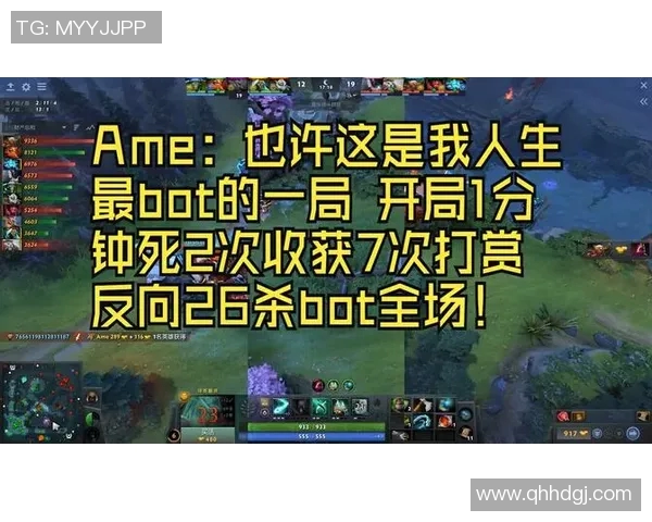 电竞数据与刘强的DOTA2旅程深度对话探索人生与游戏的交织