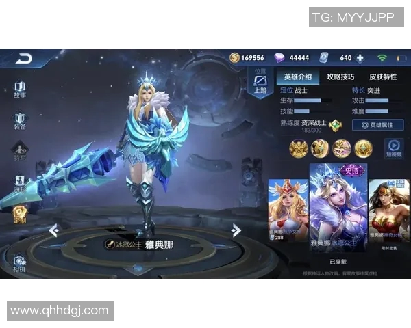 陈敏畅谈英雄联盟S15赛季电竞生涯与精彩比分回顾