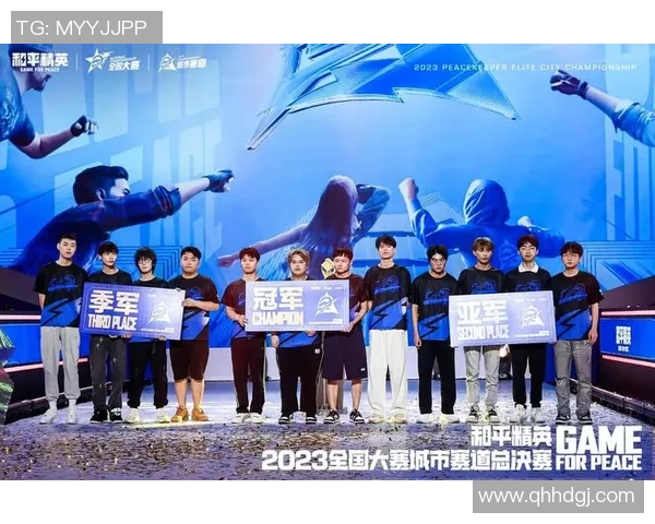 和平精英热点分析BLG战队战术转型与新赛季展望